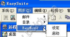 pci.com/easysuite usbԿ˵5