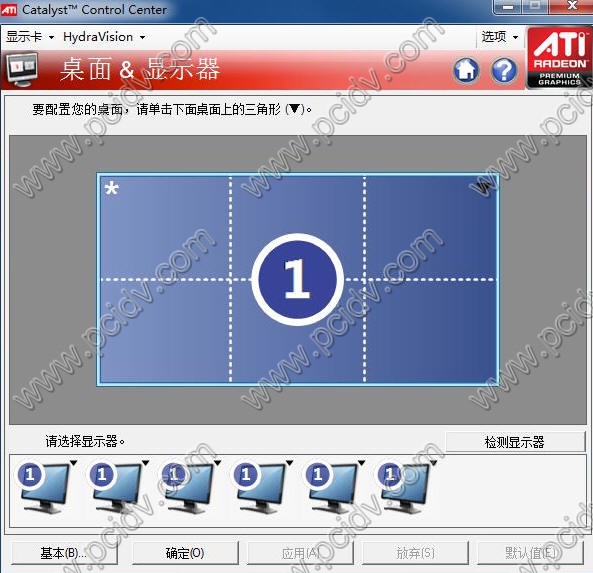 pcidv.com/ati hd5870 eyefinity 6 setup guide