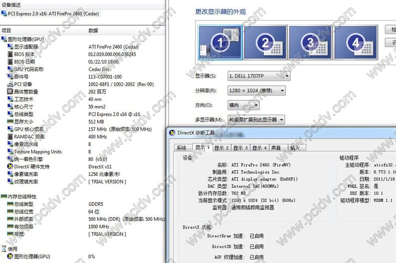 pcidv.com/amd firepro/firemv 2460 dp*4 gpu specification